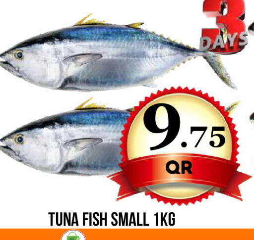 available at دبي شوبينغ سنتر in قطر - الوكرة