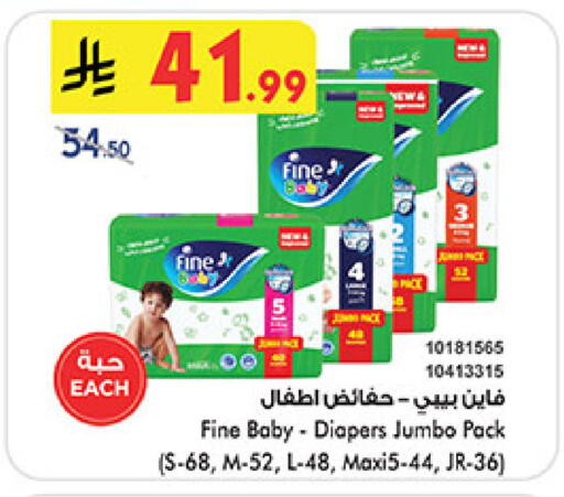 available at بن داود in مملكة العربية السعودية, السعودية, سعودية - المدينة المنورة