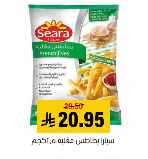 available at Al Amer Market in KSA, Saudi Arabia, Saudi - Al Hasa