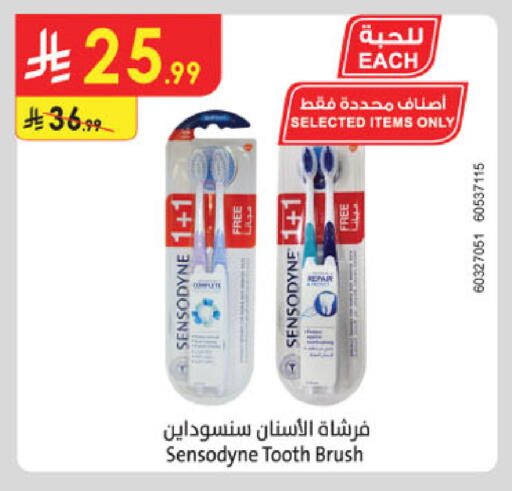 available at Danube in KSA, Saudi Arabia, Saudi - Dammam