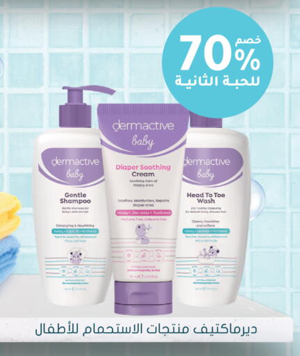 available at Nahdi in KSA, Saudi Arabia, Saudi - Tabuk