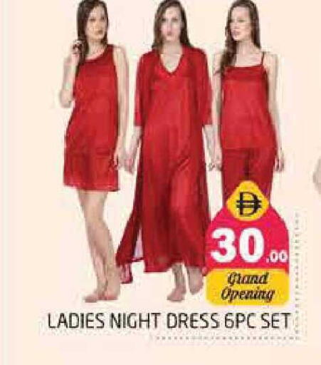 available at Pasons Hypermarket in UAE - Sharjah / Ajman