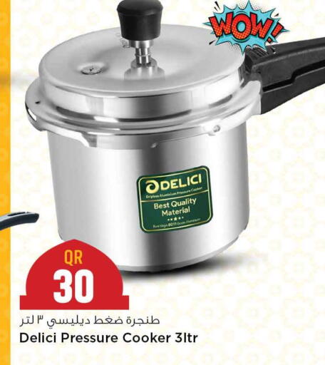 available at Marza Hypermarket in Qatar - Al Rayyan