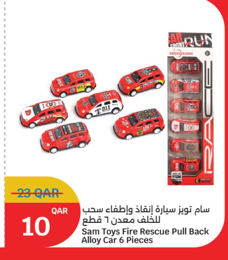 available at سيتي هايبرماركت in قطر - الشحانية
