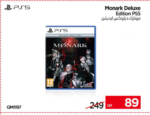 available at آي كونكت in قطر - الدوحة