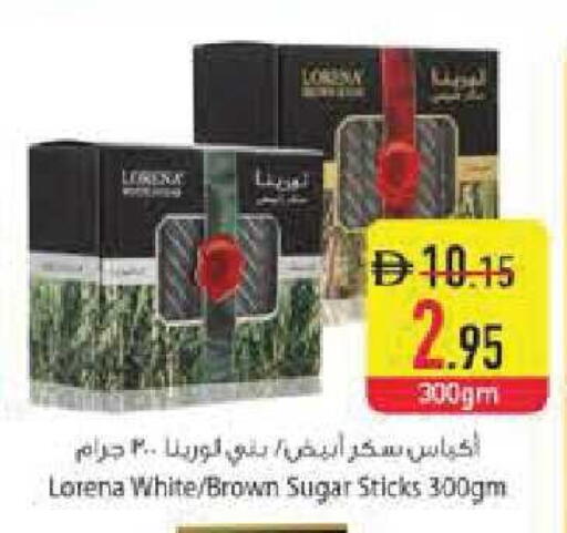 available at Safeer Market in UAE - Abu Dhabi