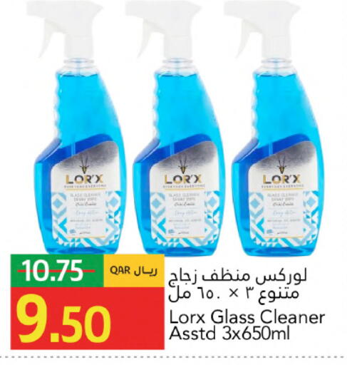 available at Gulf Food Center in Qatar - Al Rayyan