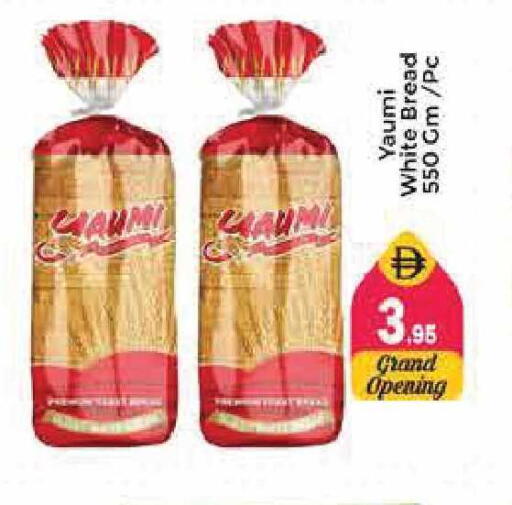 available at Pasons Hypermarket in UAE - Sharjah / Ajman