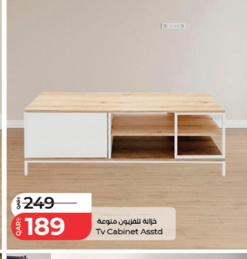available at لولو هايبرماركت in قطر - الوكرة