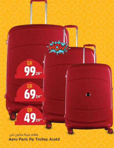 available at Marza Hypermarket in Qatar - Al Rayyan