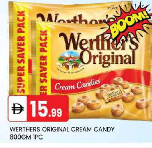 available at TALAL MARKET in UAE - Abu Dhabi