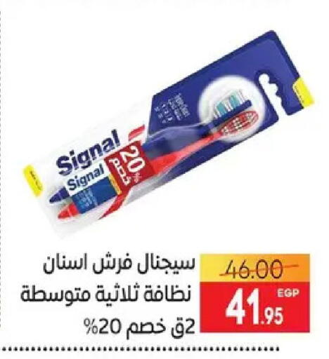 available at Safeer market in Egypt - Cairo