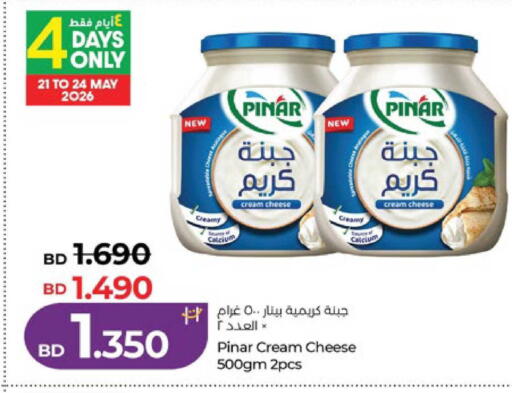 available at لولو هايبر ماركت in البحرين