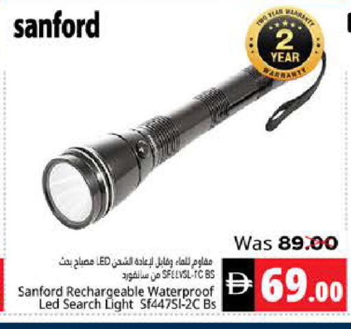 available at هايبر ماركت باسونز in الإمارات العربية المتحدة , الامارات - ٱلْفُجَيْرَة‎