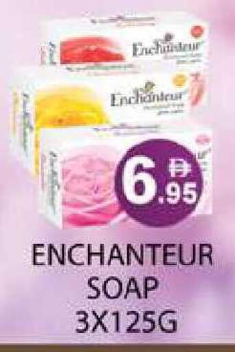 available at Zain Mart Supermarket in UAE - Ras al Khaimah