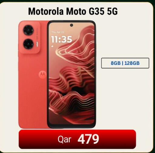 available at ماجد موبايل in قطر - الوكرة