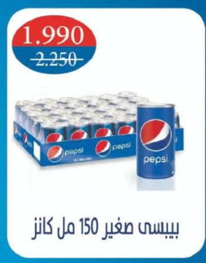 available at North West Sulaibkhat Coop in Kuwait - Kuwait City