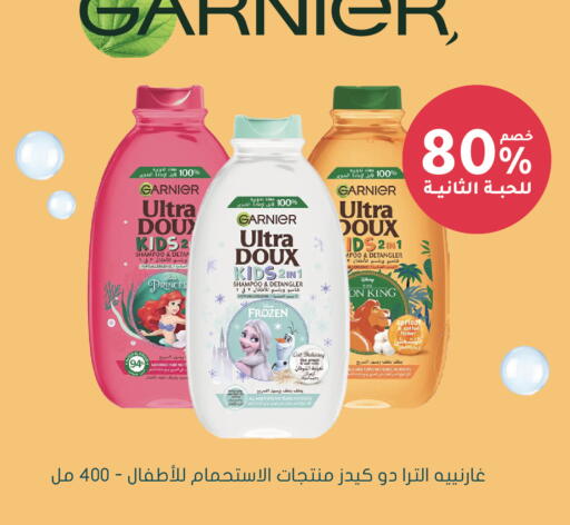 available at  النهدي in مملكة العربية السعودية, السعودية, سعودية - الرس
