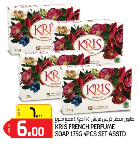 available at السعودية in قطر - الخور