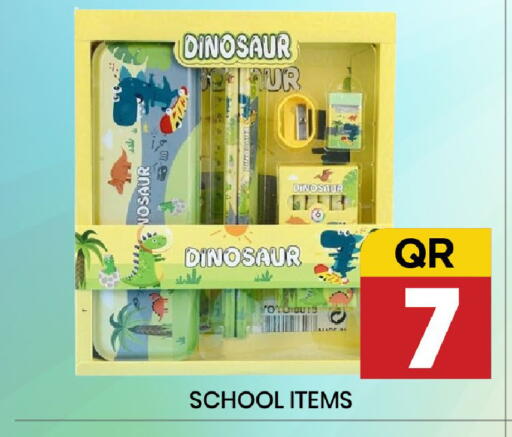available at New Stop n Shop @Fereej Bin Omran in Qatar - Al Rayyan