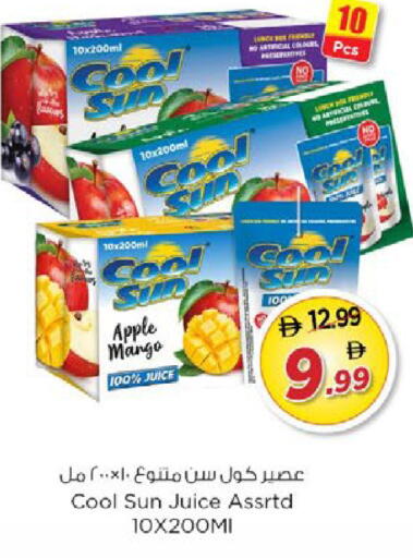 Apple Mango available at Nesto Hypermarket in UAE - Fujairah