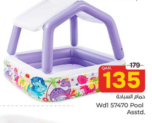 available at Paris Hypermarket in Qatar - Doha