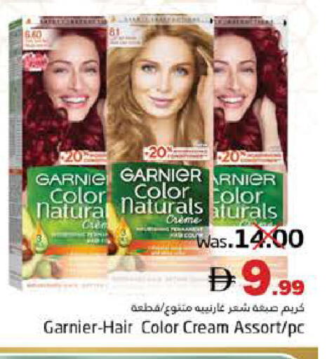 available at هايبر ماركت باسونز in الإمارات العربية المتحدة , الامارات - ٱلْفُجَيْرَة‎