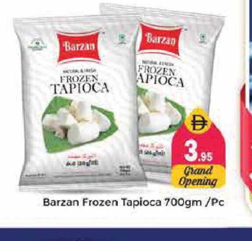 available at Pasons Hypermarket in UAE - Sharjah / Ajman