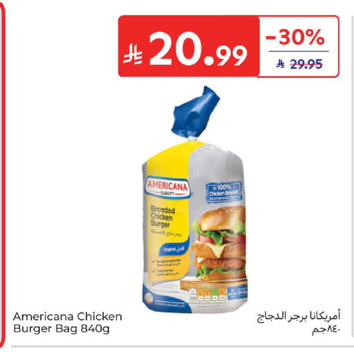 available at Carrefour in KSA, Saudi Arabia, Saudi - Riyadh