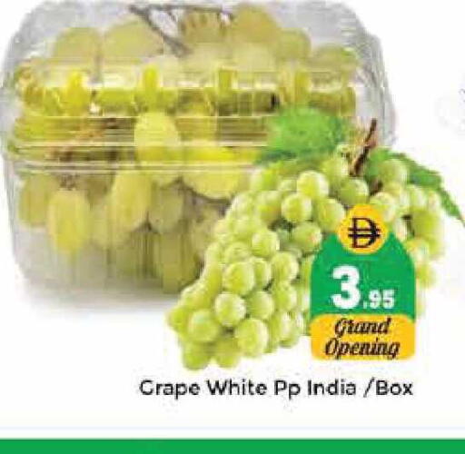 from India available at Pasons Hypermarket in UAE - Sharjah / Ajman