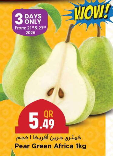 Pear available at مرزا هايبرماركت in قطر - الخور
