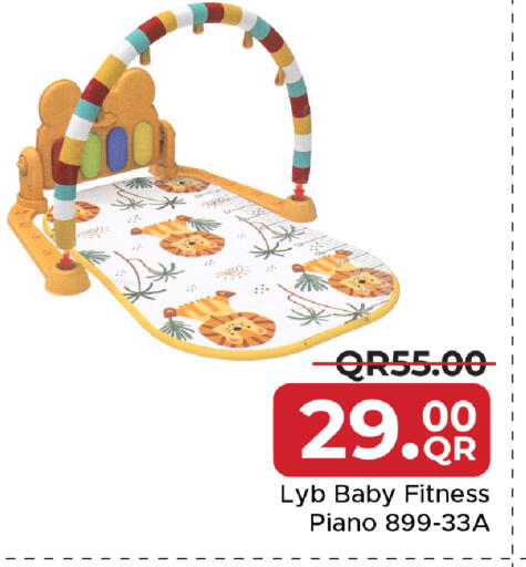 available at Family Food Centre in Qatar - Al Daayen