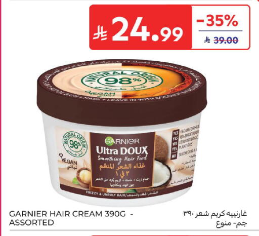 available at Carrefour in KSA, Saudi Arabia, Saudi - Medina