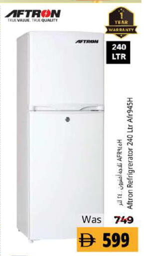 available at Pasons Hypermarket in UAE - Fujairah