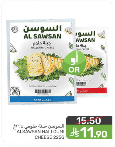available at  مـزايــا in مملكة العربية السعودية, السعودية, سعودية - سيهات