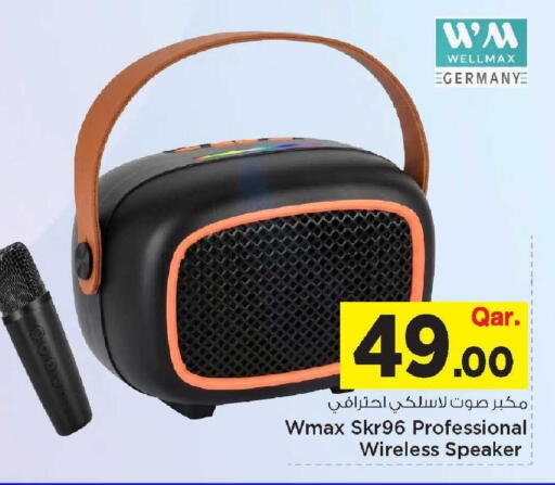 available at Mark & Save  in Qatar - Al Daayen