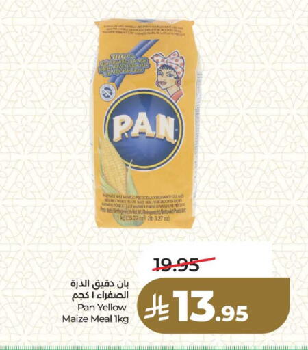 available at LULU Hypermarket in KSA, Saudi Arabia, Saudi - Dammam