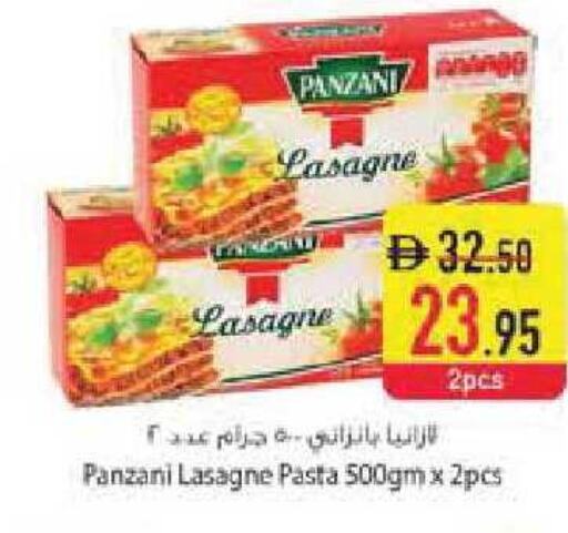 available at السفير ماركت in الإمارات العربية المتحدة , الامارات - أبو ظبي