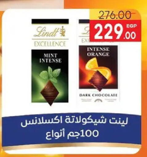 Orange Mint available at Safeer market in Egypt - Cairo