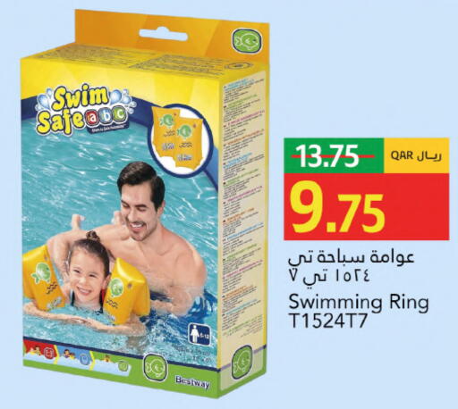available at جلف فود سنتر in قطر - الشمال