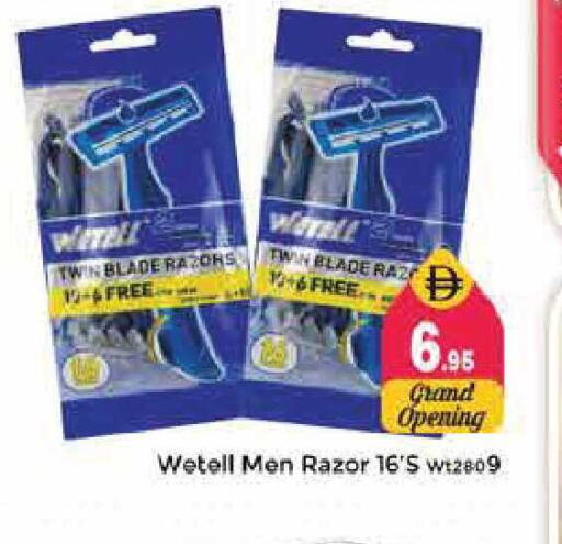 available at Pasons Hypermarket in UAE - Sharjah / Ajman