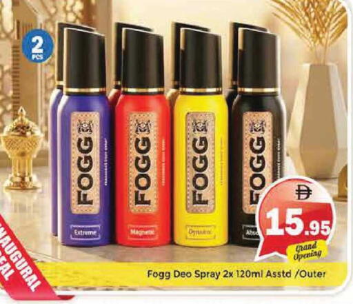 available at Pasons Hypermarket in UAE - Sharjah / Ajman