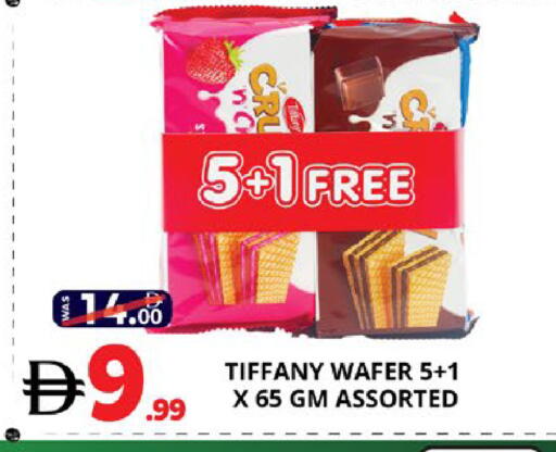 available at EXPRESS AL MADEENA HYPERMARKET LLC in UAE - Abu Dhabi