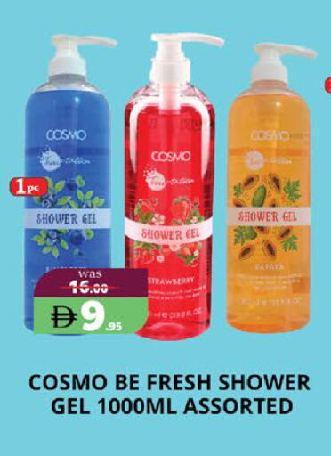 Strawberry available at EXPRESS AL MADEENA HYPERMARKET LLC in UAE - Abu Dhabi