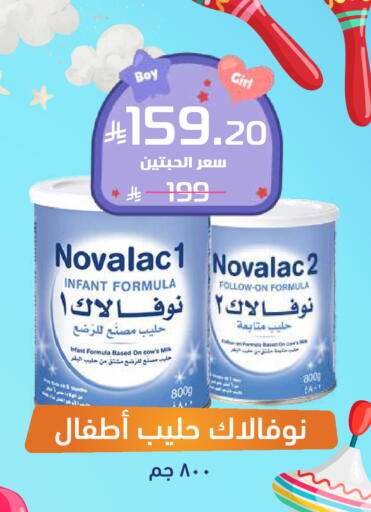 available at United Pharmacies in KSA, Saudi Arabia, Saudi - Al Qunfudhah