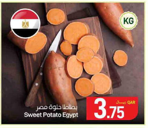Sweet Potato from Egypt available at SPAR in Qatar - Doha