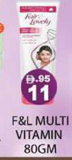 available at Zain Mart Supermarket in UAE - Ras al Khaimah