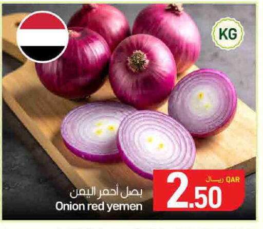 Onion from Yemen available at SPAR in Qatar - Doha