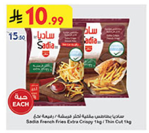 available at بن داود in مملكة العربية السعودية, السعودية, سعودية - المدينة المنورة