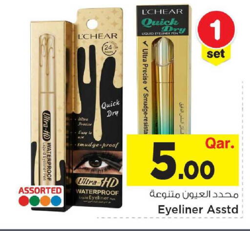 available at Mark & Save  in Qatar - Umm Salal